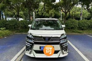 威爾法 豐田 皇冠 雙擎 2.5L HV尊貴版