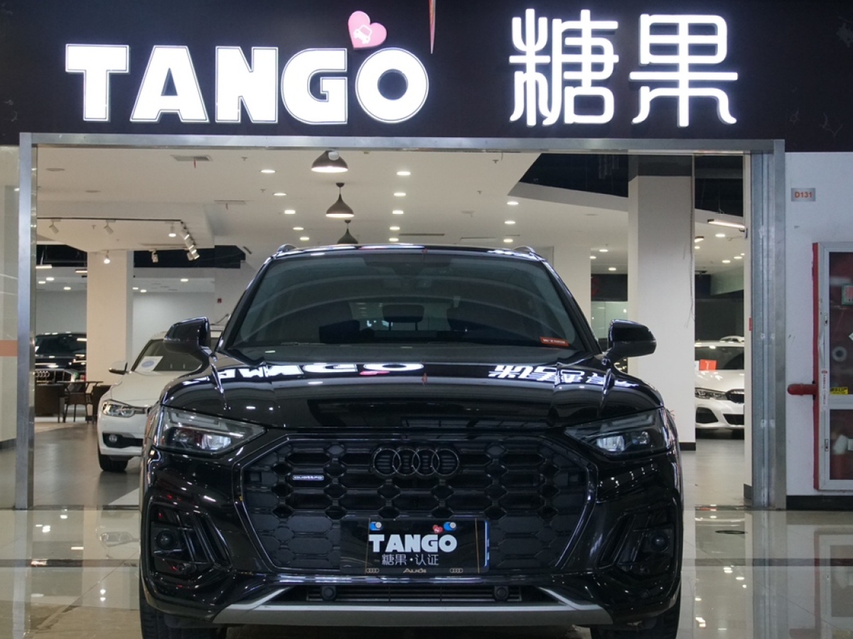 奧迪 奧迪Q5L  2022款 改款 40T 豪華動感型圖片