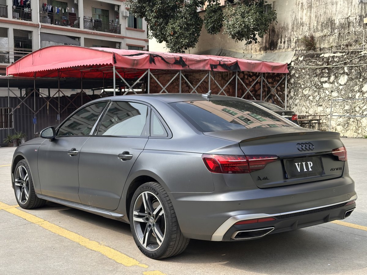 奧迪 奧迪A4L  2022款 40 TFSI 豪華動(dòng)感型圖片