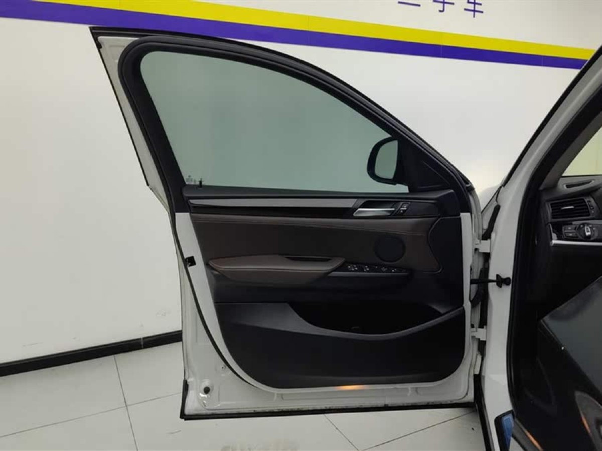 寶馬 寶馬X4  2014款 xDrive20i X設(shè)計(jì)套裝圖片