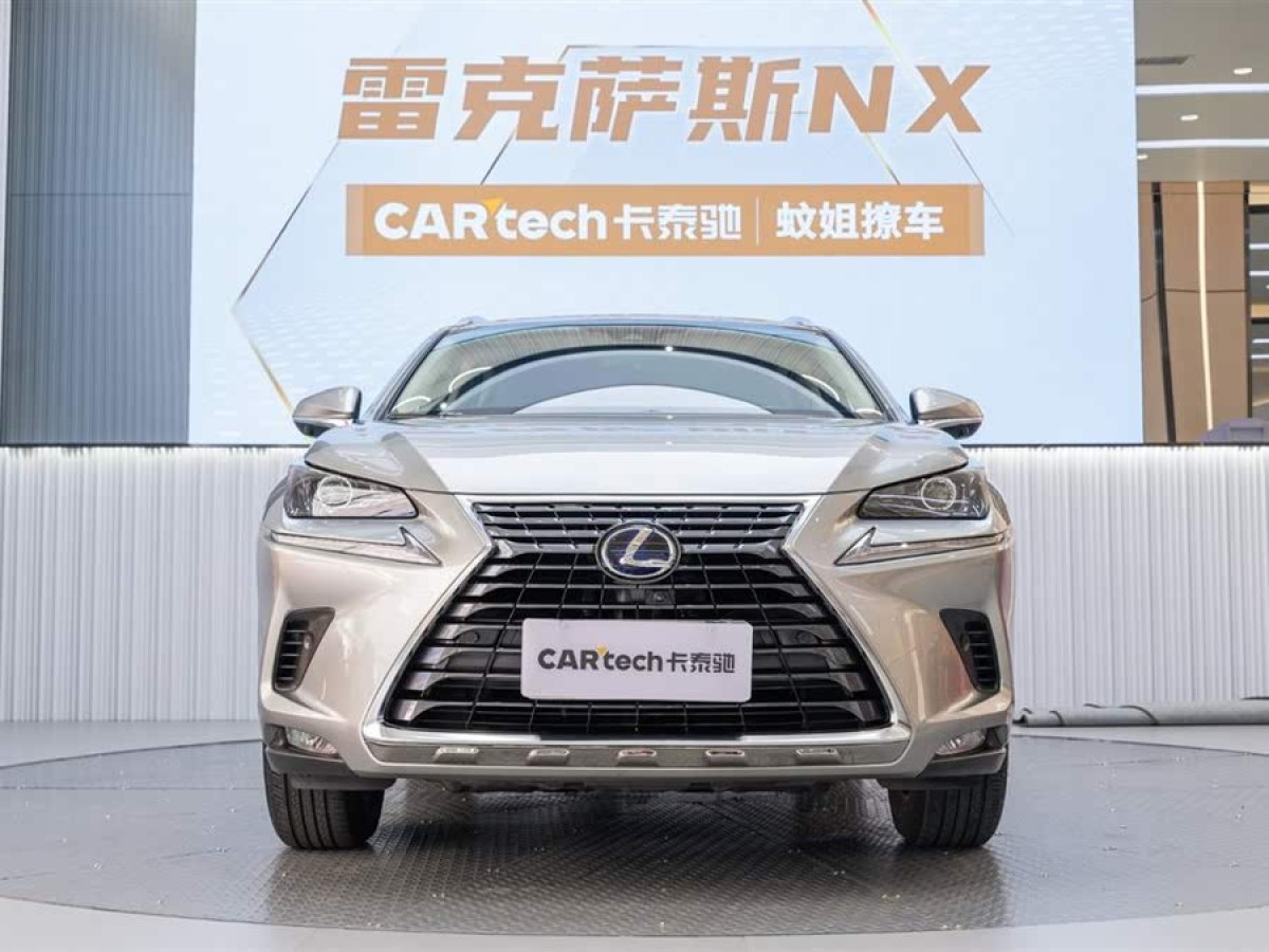 雷克薩斯 NX  2020款 300h 前驅(qū) 鋒尚版 國VI圖片