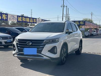 2022年6月 廣汽傳祺 GS4 270T 自動(dòng)精英科技版圖片