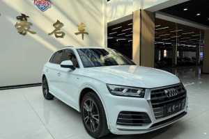 奧迪Q5L 奧迪  40 TFSI 榮享時(shí)尚型 國VI