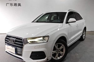 奧迪Q3 奧迪 30 TFSI 時(shí)尚型