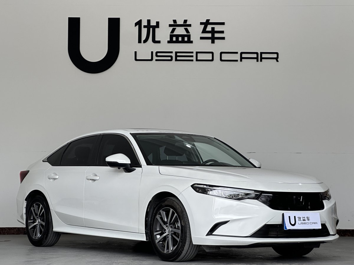 本田 型格  2023款 240TURBO CVT領(lǐng)先版圖片