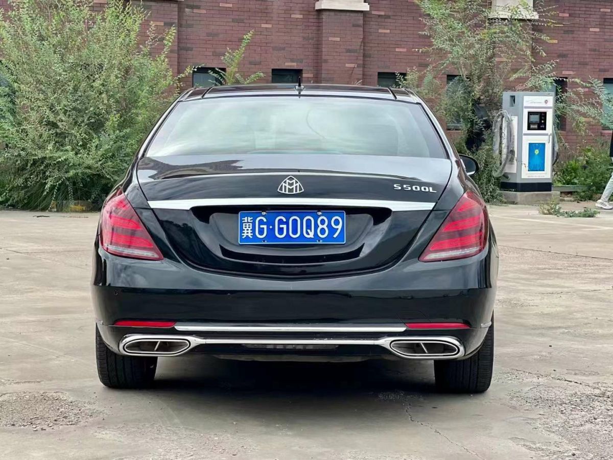 奔驰 奔驰S级  2009款 S350 3.5L 动感型图片