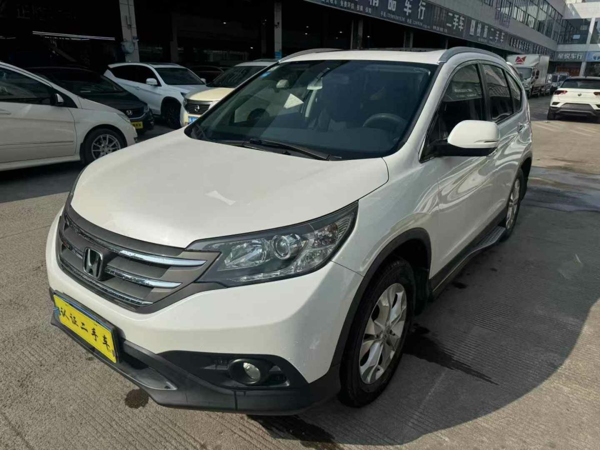 本田 CR-V  2013款 2.4L 兩驅(qū)豪華版圖片