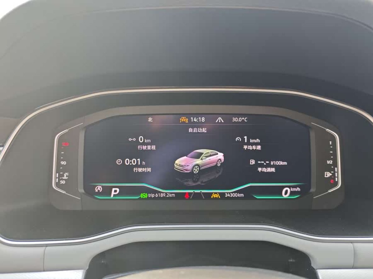大眾 寶來  2023款 300TSI DSG尊行版圖片