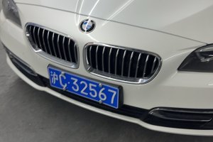 宝马5系 宝马 525Li 豪华设计套装