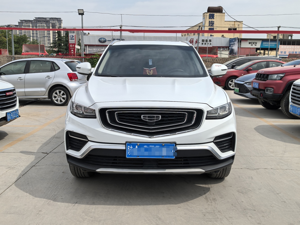 吉利 博越  2020款 1.8TD DCT智聯(lián)PRO圖片