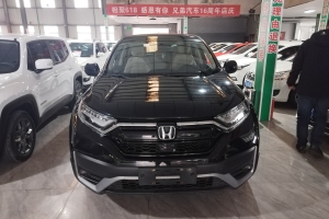 CR-V 本田 240TURBO CVT两驱舒适版 国VI