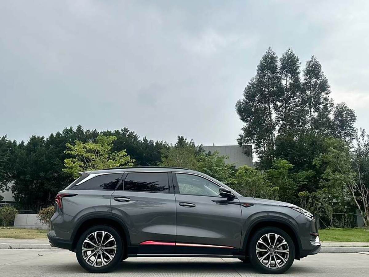 2020年11月長(zhǎng)安 CS75 PLUS  2021款 2.0T 自動(dòng)旗艦型