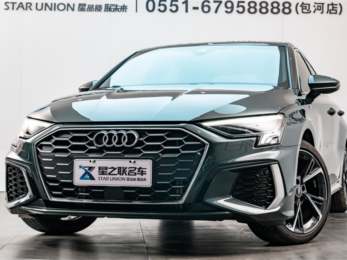 2024年7月奧迪 奧迪A3 奧迪A3 24款 Sportback 35 TFSI 時(shí)尚運(yùn)動(dòng)型