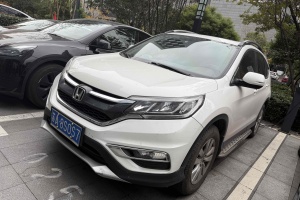 CR-V 本田 2.0L 两驱风尚版