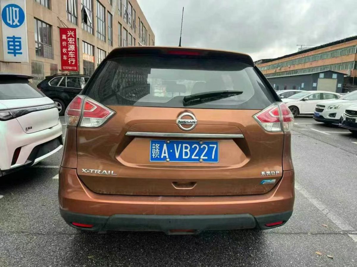 日產(chǎn) 奇駿  2015款 2.0L CVT舒適MAX版 2WD圖片