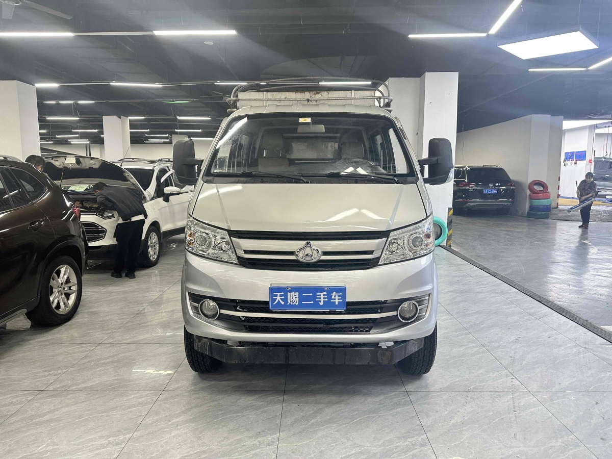 長(zhǎng)安跨越 跨越王X5  2021款 2.3T柴油標(biāo)準(zhǔn)版雙排欄板2850mm貨箱4A2-88C55圖片