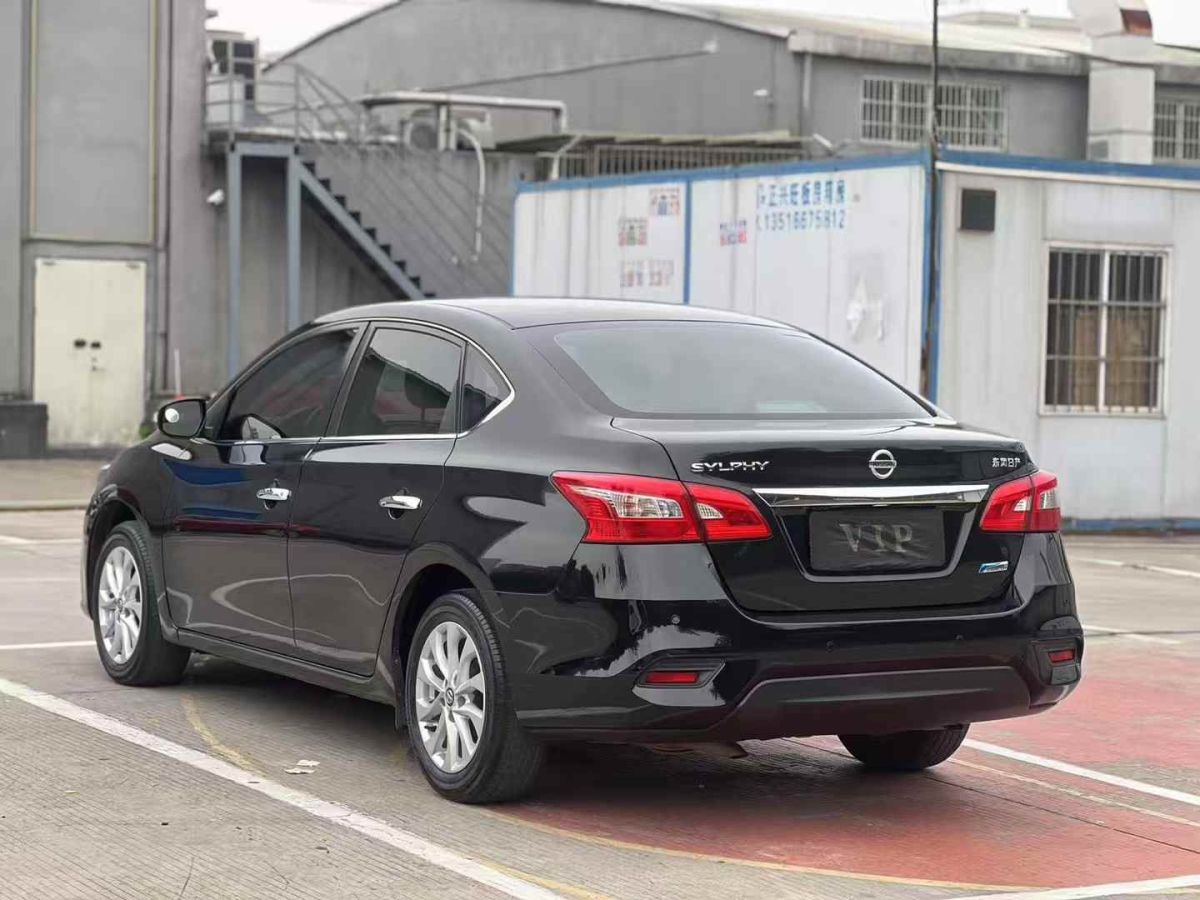 日產(chǎn) 軒逸  2019款  經(jīng)典 1.6XE CVT舒適版圖片