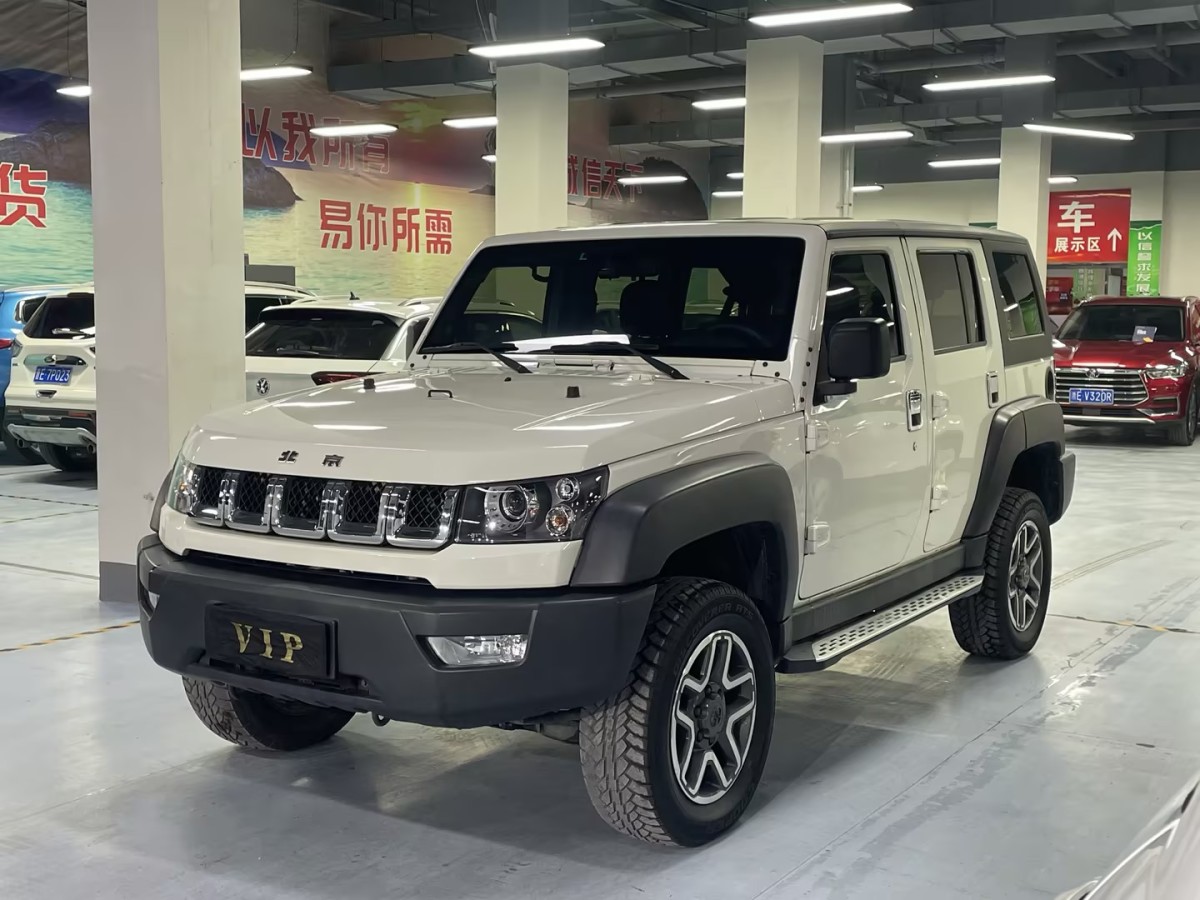 北京 BJ40  2016款 40L 2.3T 自動四驅(qū)尊享版圖片