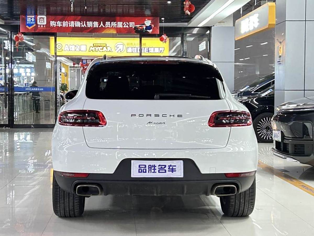 保時(shí)捷 Macan  2017款 Macan 2.0T圖片