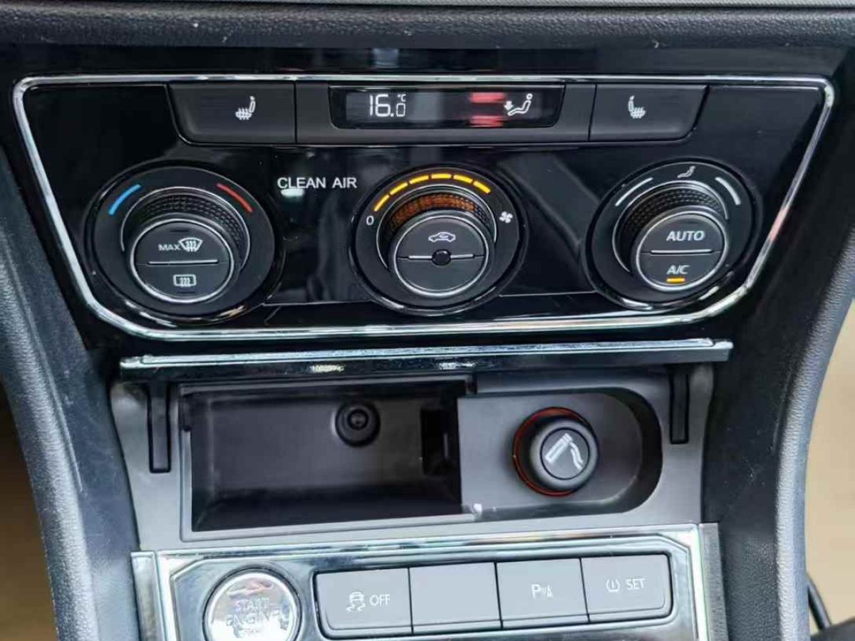 大眾 朗逸  2015款 1.2TSI DSG藍驅技術版圖片