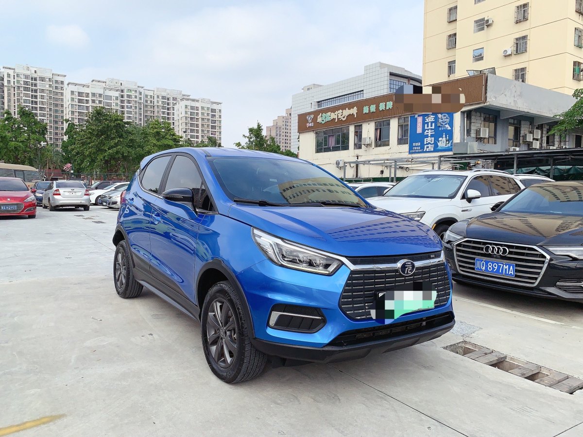 比亞迪 元新能源  2019款 EV535 智聯(lián)領(lǐng)創(chuàng)型圖片