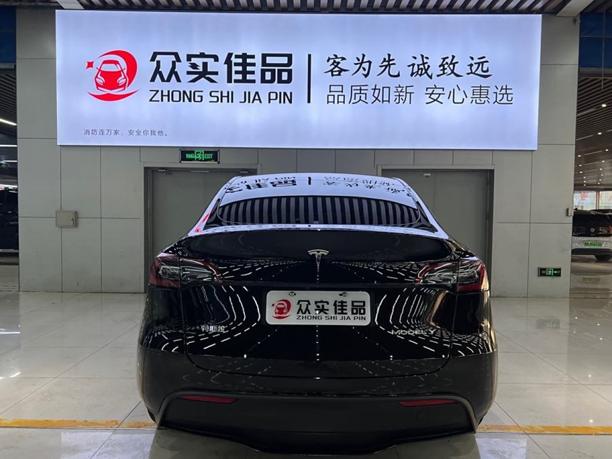 特斯拉 Model 3  2020款 改款 長續(xù)航后輪驅(qū)動(dòng)版圖片