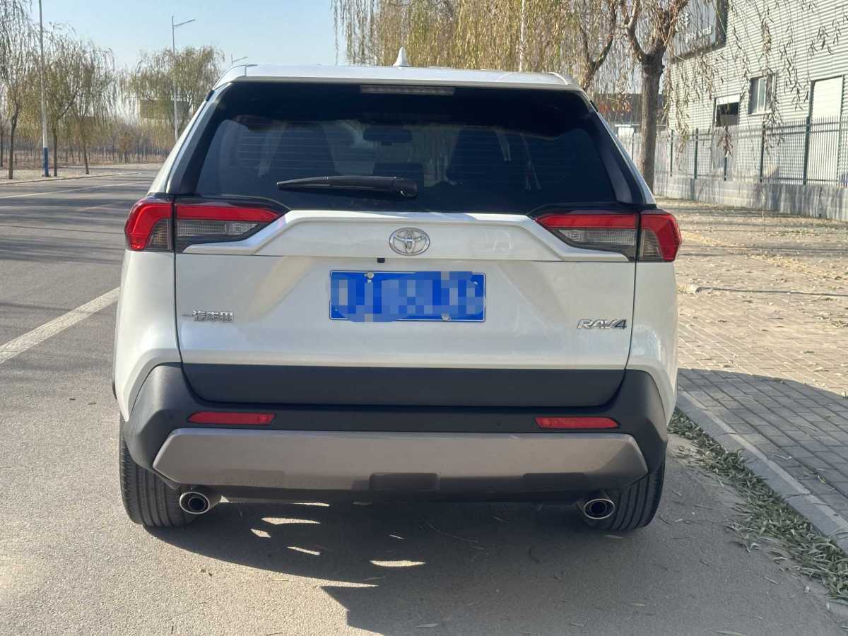 豐田 RAV4  2018款 榮放 2.0L CVT兩驅(qū)風尚版圖片