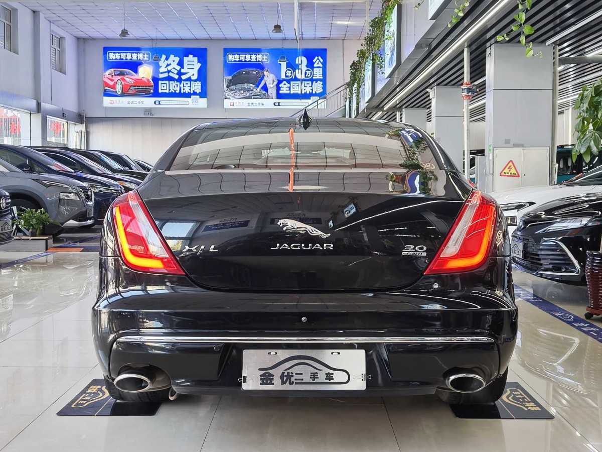 捷豹 XJ  2016款 XJL 3.0 SC 四驅全景商務版圖片