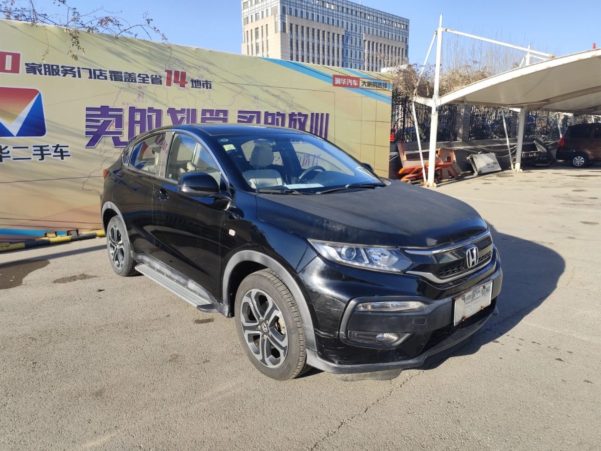 本田 XR-V  2015款 1.8L EXi  CVT舒適版圖片