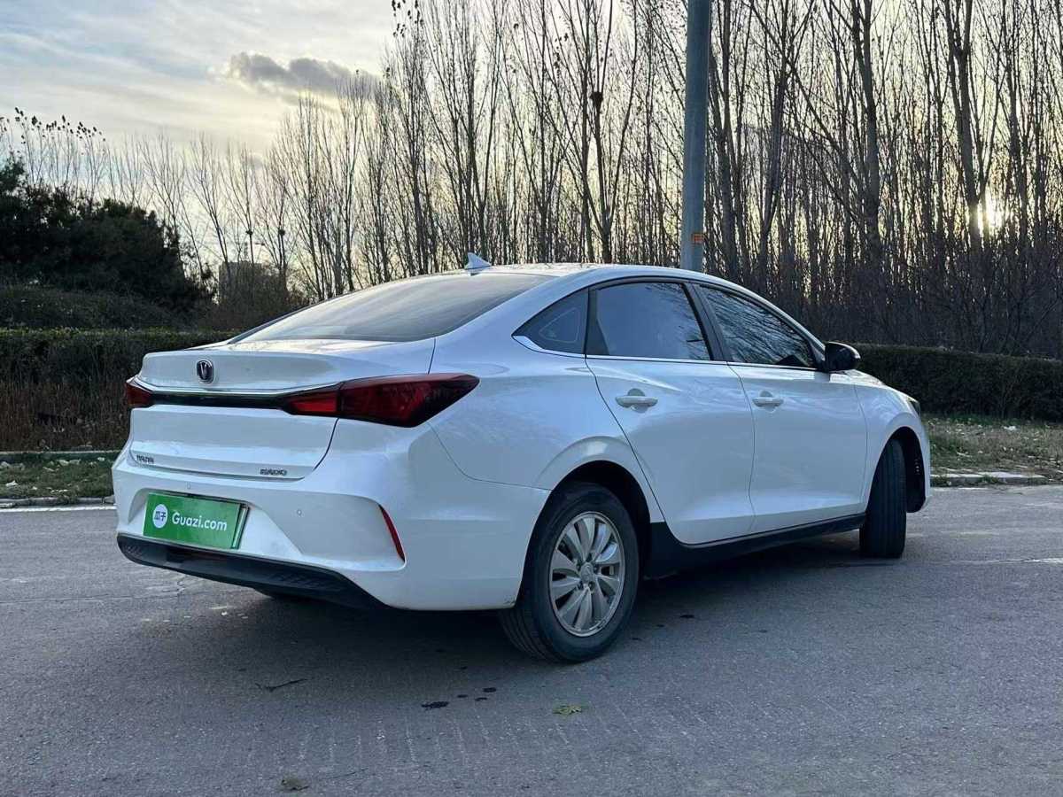 長安 逸動(dòng)新能源  2022款 EV460 智煥網(wǎng)約版 磷酸鐵鋰圖片