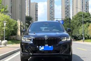 宝马X3 宝马 xDrive30i 尊享型 M曜夜套装