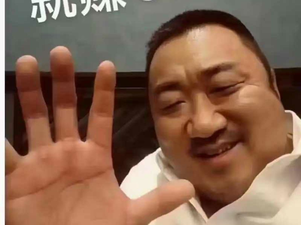 奔馳 奔馳E級  2023款 E 300 L 豪華型圖片