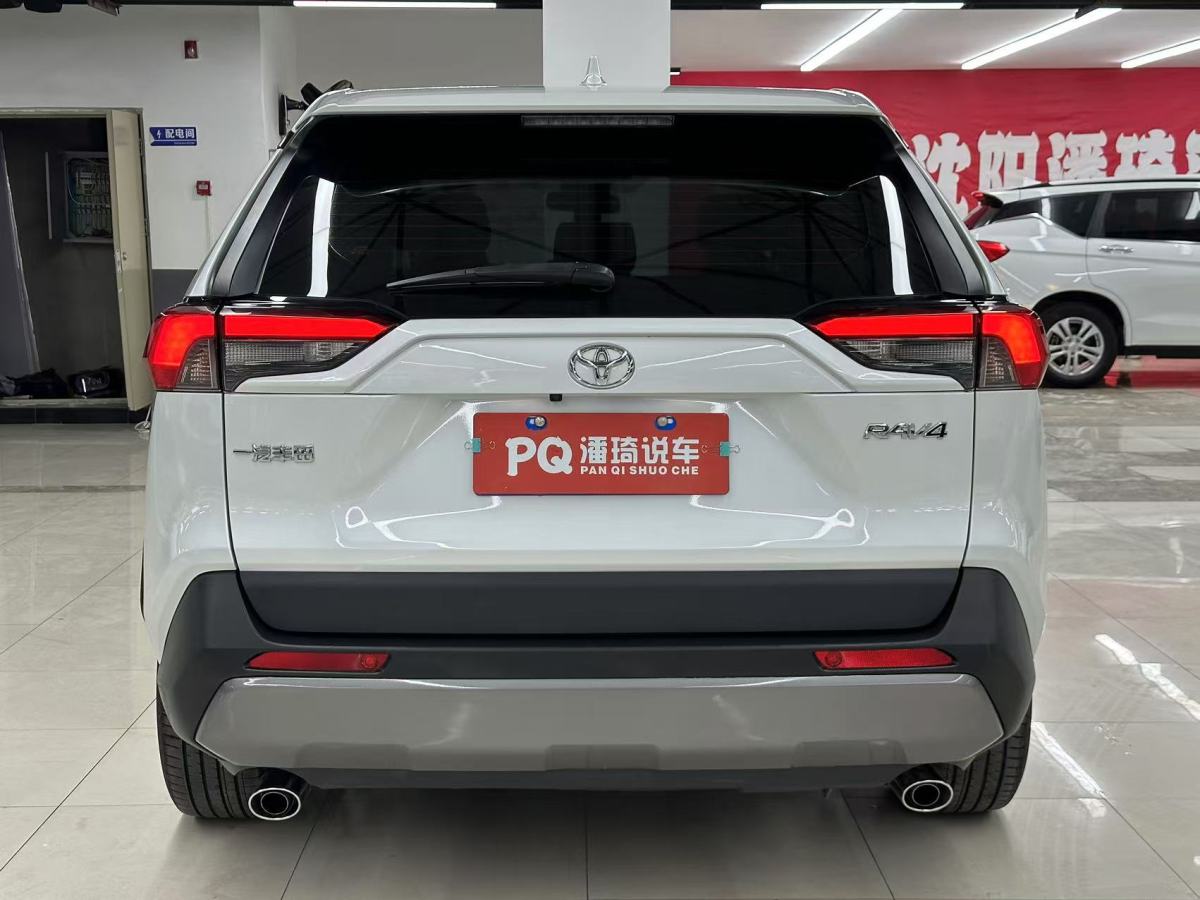 豐田 RAV4  2018款 榮放 2.0L CVT兩驅(qū)風尚版圖片