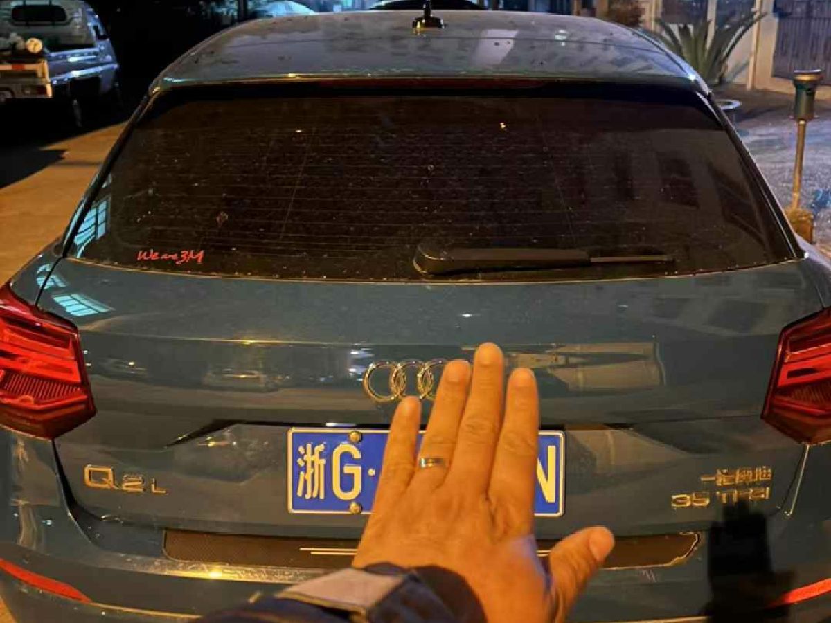 奧迪 奧迪S7  2020款 2.9 TFSI quattro圖片