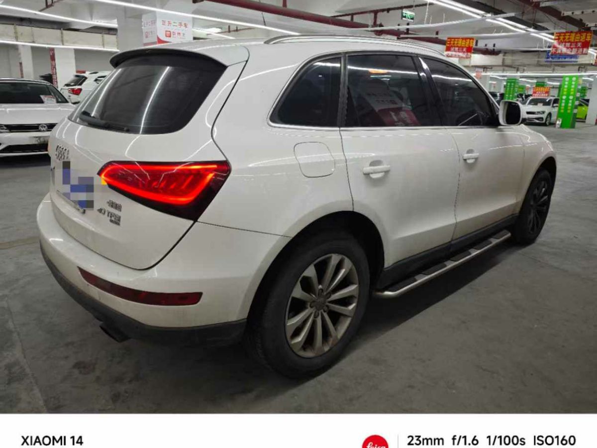 奧迪 奧迪Q5  2013款 Q5 3.0TFSI 45TFSI Quattro 運(yùn)動(dòng)型圖片