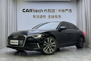 奧迪A6L 奧迪 45 TFSI quattro 臻選致雅型