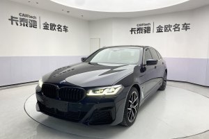 宝马5系 宝马 530Li 尊享型 M运动套装