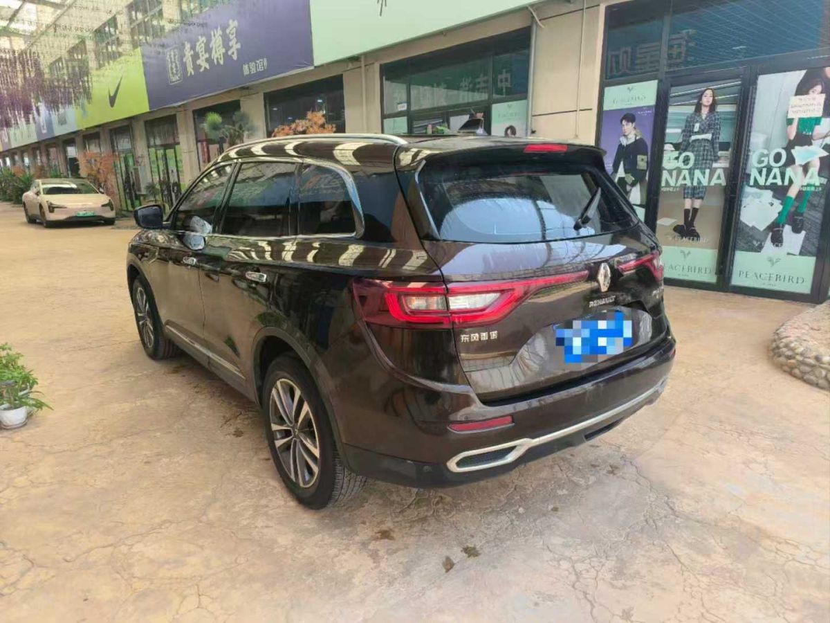 雷諾 科雷傲  2018款 2.0L 兩驅(qū)豪華版圖片