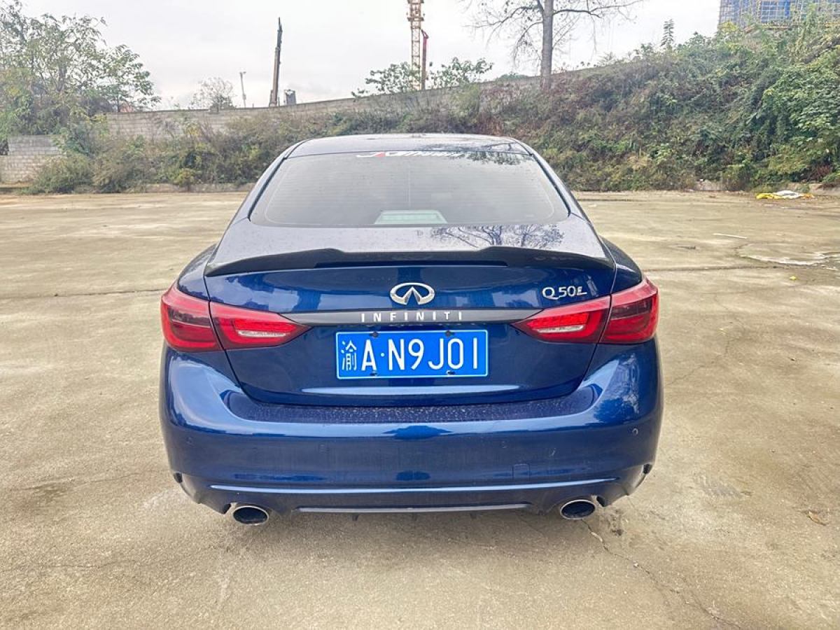 英菲尼迪 Q50L  2018款 2.0T 進享版 國VI圖片