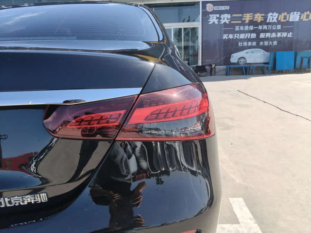 奔馳 奔馳E級  2023款 改款 E 260 L 運動型圖片