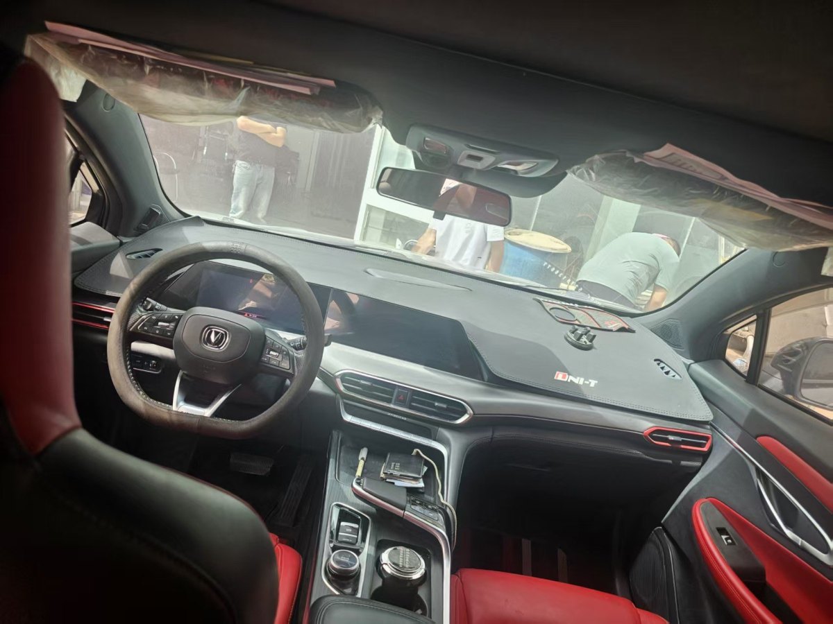 長安 UNI-T  2020款 1.5T 旗艦型圖片