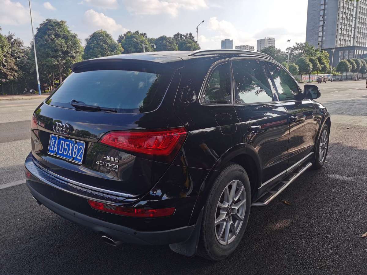 奥迪 奥迪Q5  2016款 40 TFSI 特别版图片