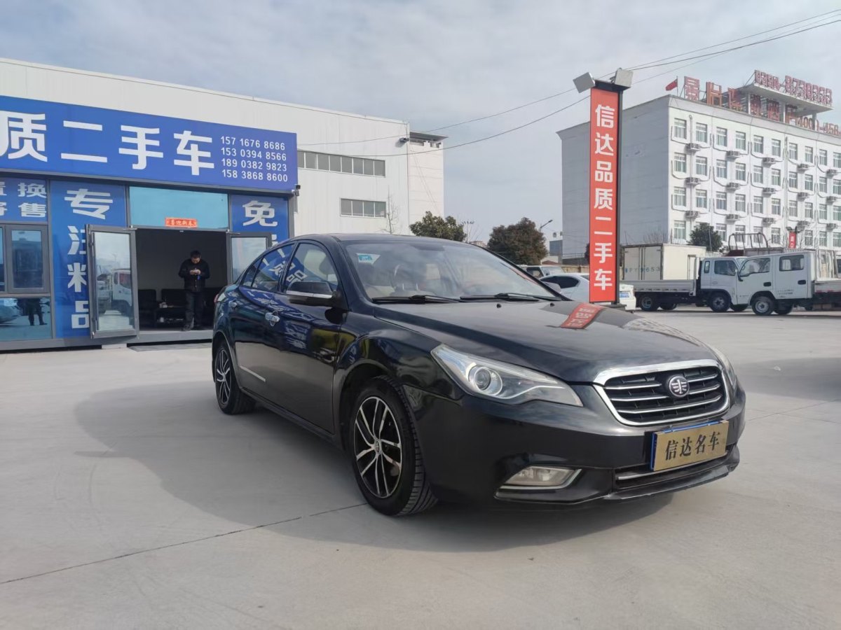 奔騰 B50  2013款 1.6L 手動豪華型圖片