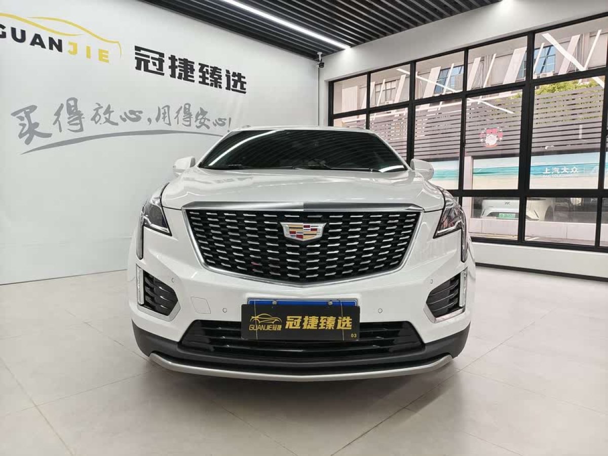 凱迪拉克 XT5  2021款 2.0T 兩驅豪華型圖片
