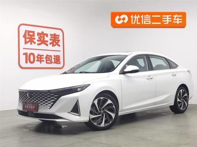 2022年11月 長(zhǎng)安 銳程PLUS 1.5T DCT領(lǐng)悅型圖片