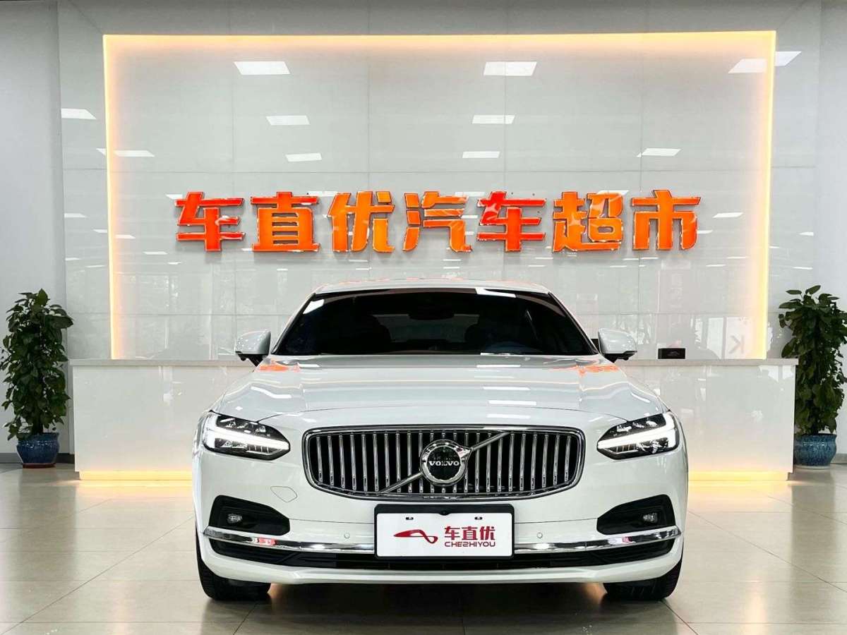 2021年4月沃爾沃 S90  2021款 B5 智遠(yuǎn)豪華版