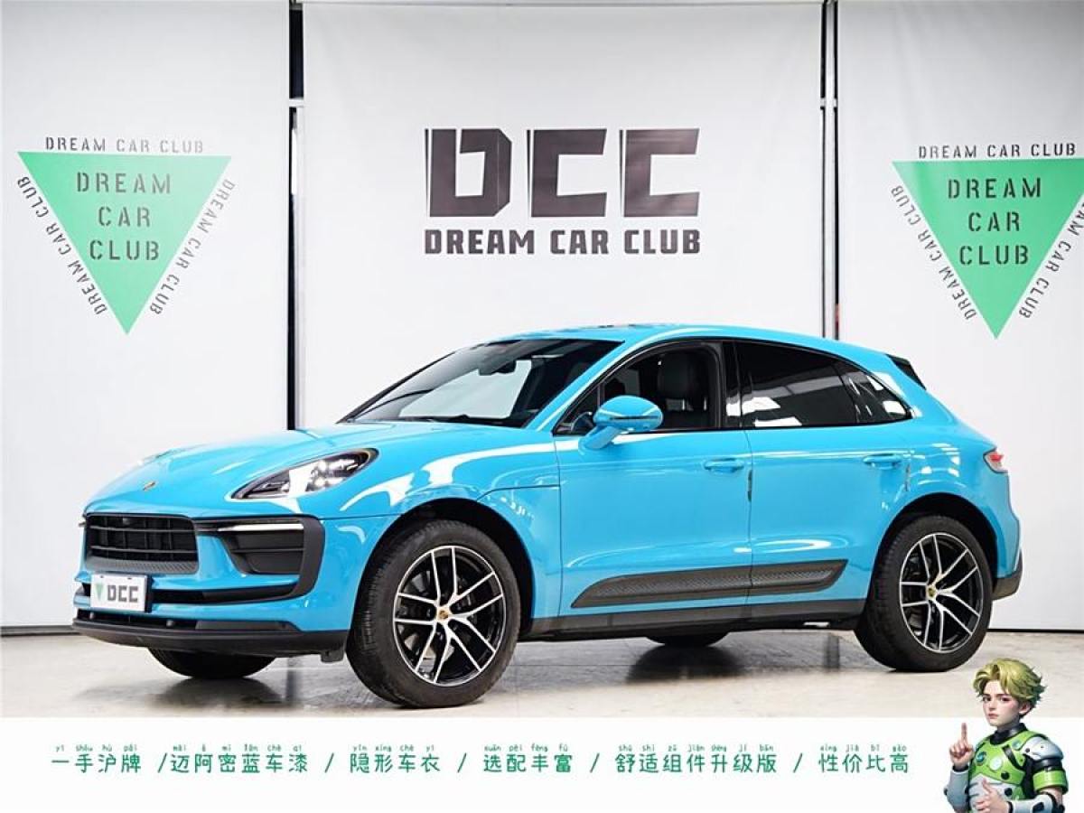 2023年1月保時捷 Macan  2022款 Macan 2.0T