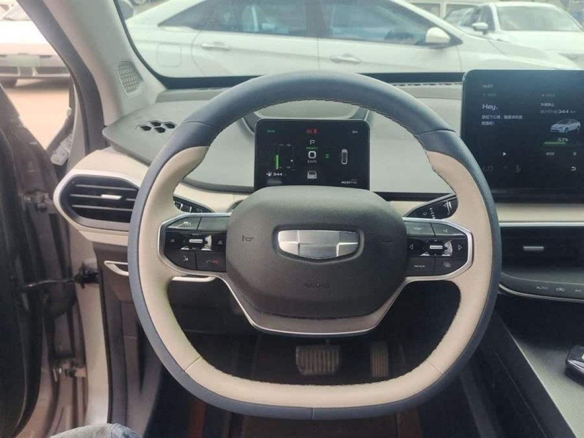 幾何 幾何A  2021款 Pro 臻享高能續(xù)航版 600KM A600魔方版圖片