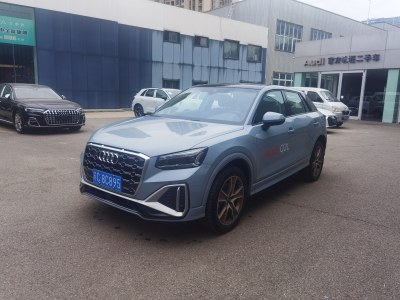 2024年7月 奥迪 奥迪Q2L 35TFSI 时尚动感型图片