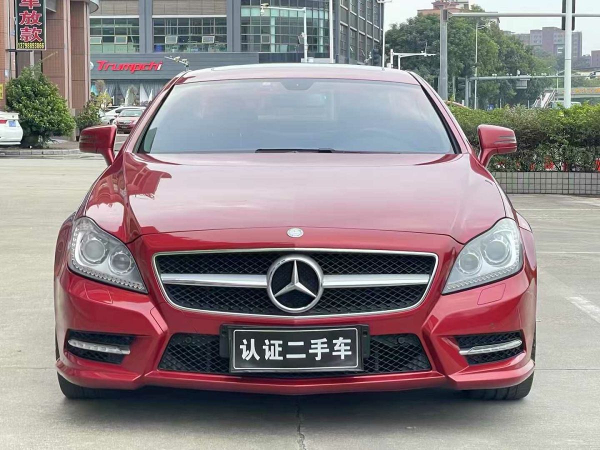 奔馳 奔馳CLS級  2015款 CLS 260圖片